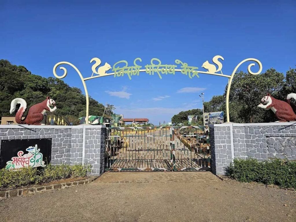Mahadeo-Garden